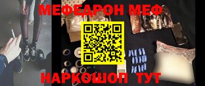 mix Коммунар
