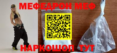 mix Коммунар