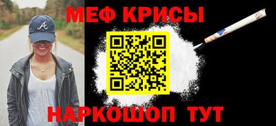 mix Коммунар