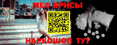 mix Коммунар