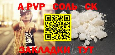 mix Коммунар