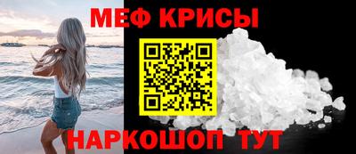 mix Коммунар