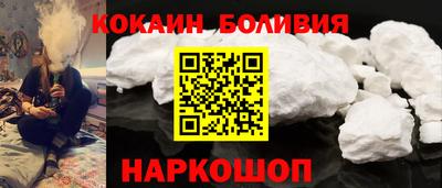 прущая мука Комсомольск-на-Амуре