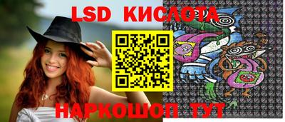кокаин Конаково