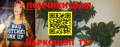 mix Коммунар