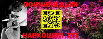 mix Коммунар