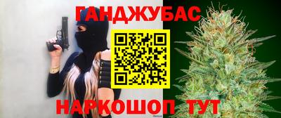 mix Коммунар