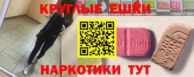 mix Коммунар