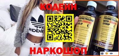 прущая мука Комсомольск-на-Амуре