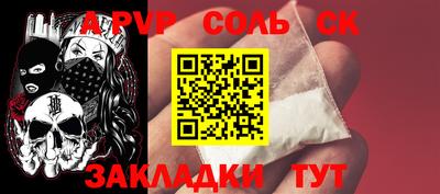 mix Коммунар