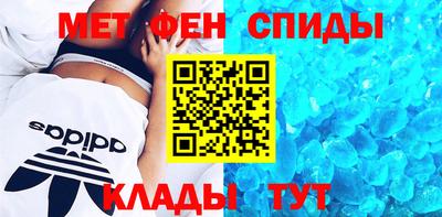 кокаин Конаково