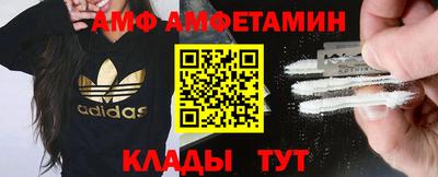 прущая мука Комсомольск-на-Амуре