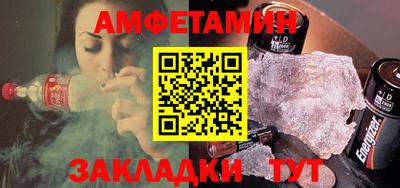 кокаин Конаково