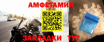 mix Коммунар