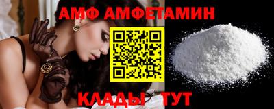 кокаин Конаково