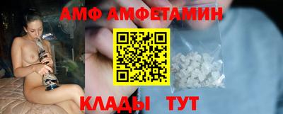 прущая мука Комсомольск-на-Амуре