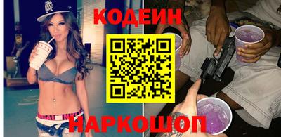 mix Коммунар
