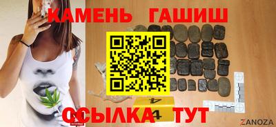 кокаин Конаково