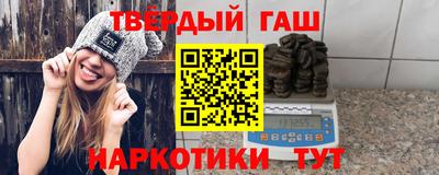 mix Коммунар