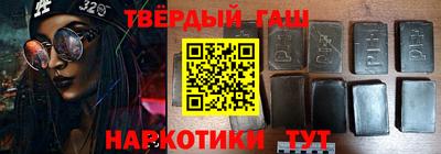 прущая мука Комсомольск-на-Амуре