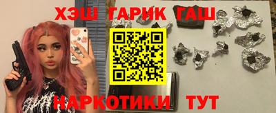 прущая мука Комсомольск-на-Амуре